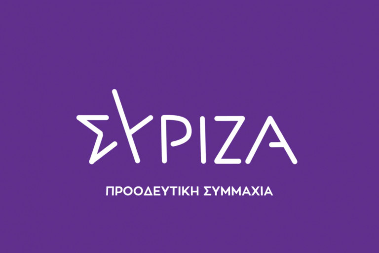 ΣΥΡΙΖΑ: Σκληρή ανακοίνωση κατά της κυβέρνησης για το επεισόδιο Πολάκη - Αθανασίου