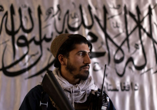 Νορβηγία – Αντιπροσωπεία των Ταλιμπάν στο Όσλο για συνομιλίες για την ανθρωπιστική κρίση