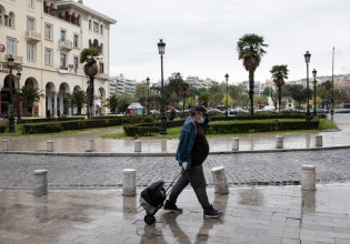 Καιρός – Αίθριος ο καιρός σήμερα Κυριακή, πού υπάρχει πιθανότητα να βρέξει