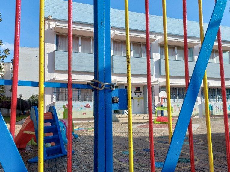 Αττική: Ποια σχολεία θα είναι κλειστά την Τρίτη 1 Φεβρουαρίου