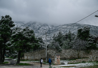 Κακοκαιρία «Ελπίδα»: Πολικές θερμοκρασίες καταγράφηκαν το πρωί της Τρίτης