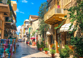 Ηandelsblatt – Η Ελλάδα παράδεισος για γερμανούς συνταξιούχους