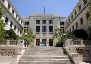 Ξυλοδαρμός καθηγητή στην ΑΣΟΕΕ – Οι μηνύσεις για απάτη και οι καταγγελίες για παρενόχληση ανηλίκων