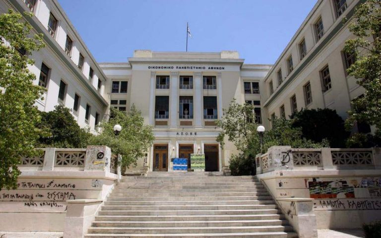 Ξυλοδαρμός καθηγητή στην ΑΣΟΕΕ – Οι μηνύσεις για απάτη και οι καταγγελίες για παρενόχληση ανηλίκων