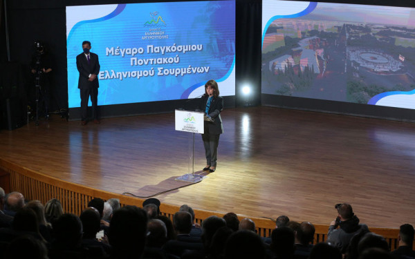 Τουρκικό ΥΠΕΞ – «Δεν ξεχνάμε τα βάρβαρα εγκλήματα στην Ανατολία»