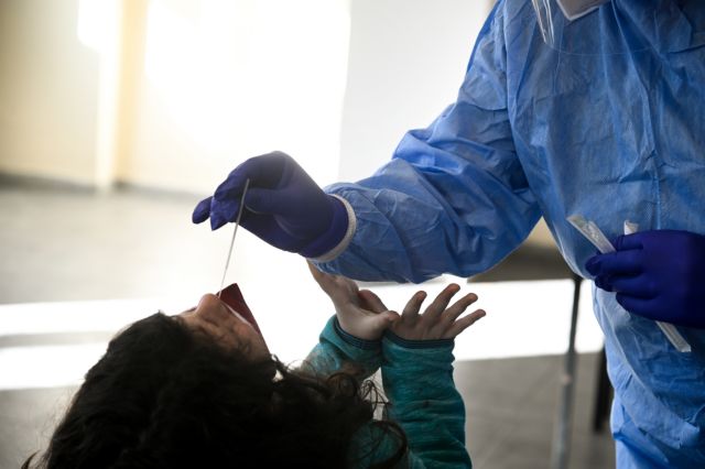 ΕΟΔΥ – Πού μπορείτε να κάνετε δωρεάν rapid test την Τρίτη 18 Ιανουαρίου