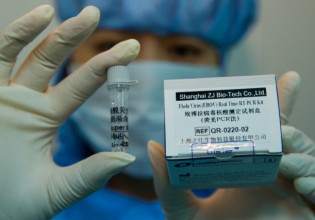 Νέα τιμή από σήμερα στα PCR test – «Θα είναι κοντά στα 50 ευρώ»