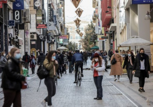 Δημοσκόπηση – Μονοψήφια η διαφορά ΝΔ με ΣΥΡΙΖΑ – Τι λένε οι πολίτες για πανδημία και ακρίβεια