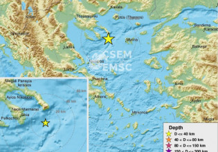 Σεισμός 5,4 Ρίχτερ ανοιχτά της Χαλκιδικής – Αισθητός και στην Αττική
