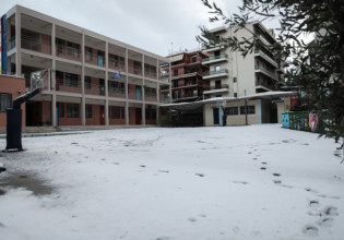 Κακοκαιρία «Ελπίδα»: Κλειστά τα σχολεία την Τετάρτη στην Αττική