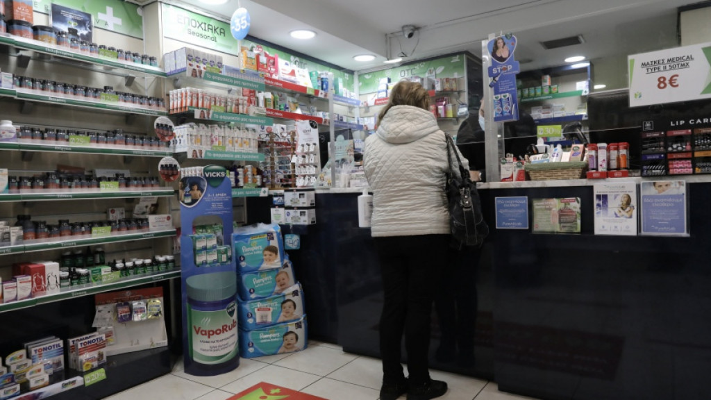 Υπουργείο Υγείας: Παράταση στις συνταγές και στα παραπεμπτικά για εξετάσεις