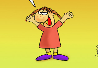 Αρκάς – Η «στραβωμένη» καλημέρα από τη Ρόζα