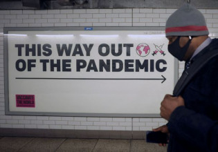 Κοροναϊός: Μήπως είναι νωρίς για άρση μέτρων στην Ευρώπη; – Γιατί διαφωνούν οι ειδικοί