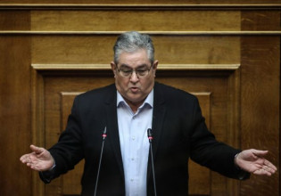 Κουτσούμπας: Η απάντηση του ιστορικού για το… «Παπαρατσένκο»