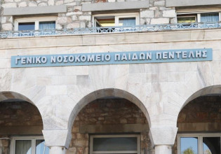 «Παίδων Πεντέλης» – «Τραγικό να σταματήσουμε τις εφημερίες εν μέσω πανδημίας» – Αντιδράσεις των εργαζομένων