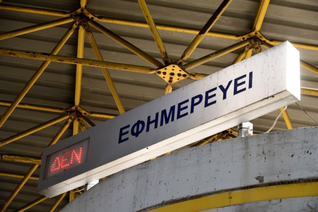 Κοροναϊός – Συναγερμός στον Ευαγγελισμό μετά τις δεκάδες κρούσματα – Τι καταγγέλλουν εργαζόμενοι