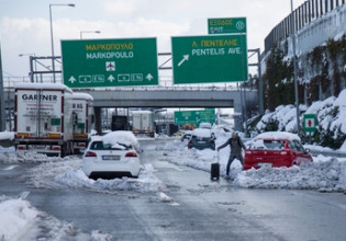 Κακοκαιρία «Ελπίδα»: 62χρονος εγκλωβισμένος στην Αττική Οδό υπέστη έμφραγμα