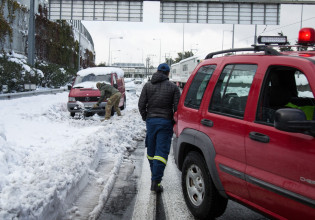 Κακοκαιρία «Ελπίδα»: Αποκαταστάθηκαν τα προβλήματα στο νοσοκομείο Σωτηρία