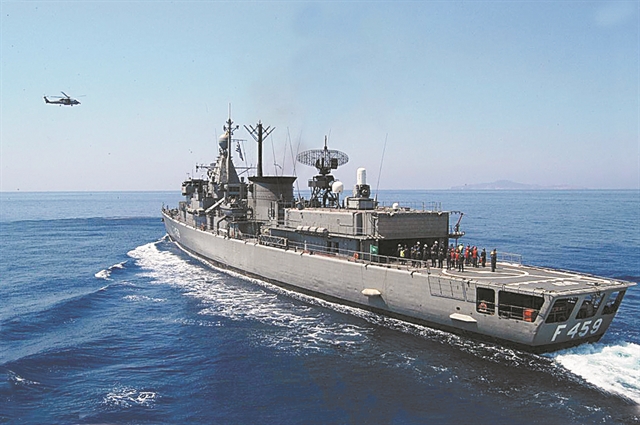 Βρετανία - Πληροφορίες για επίθεση εναντίον πλοίου στα ανοικτά της Υεμένης έλαβε το Πολεμικό Ναυτικό