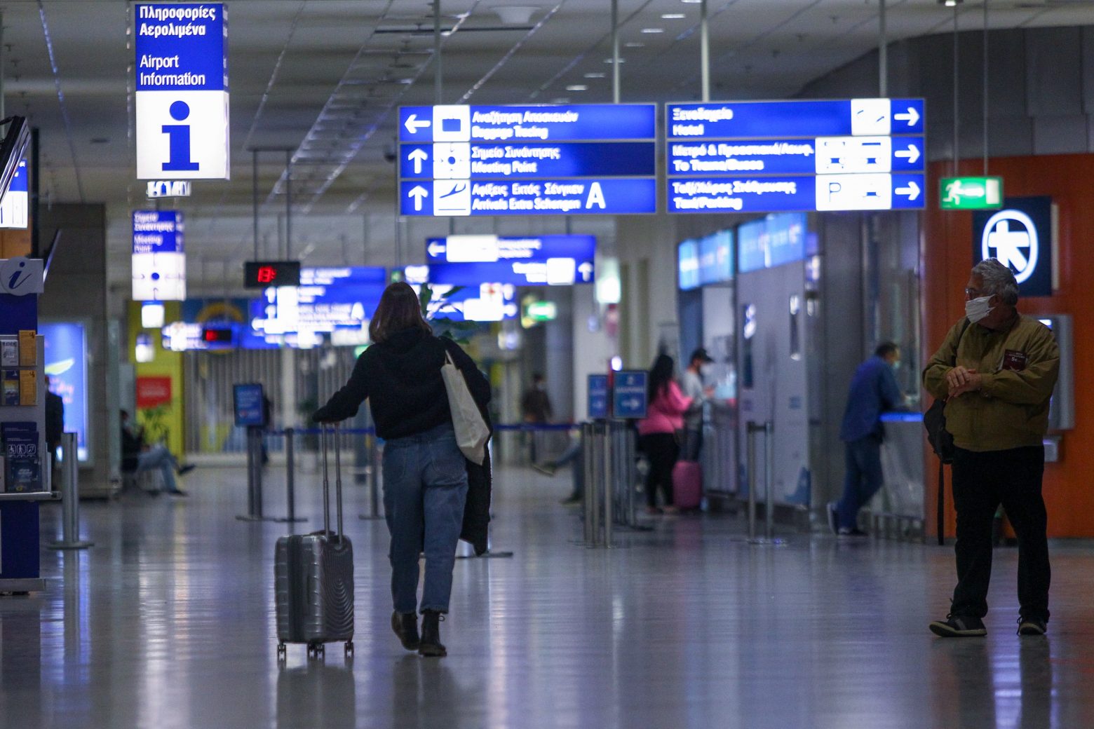 ΝΟΤΑΜ - Τι προβλέπει η νέα ταξιδιωτική οδηγία από την Υπηρεσία Πολιτικής Αεροπορίας