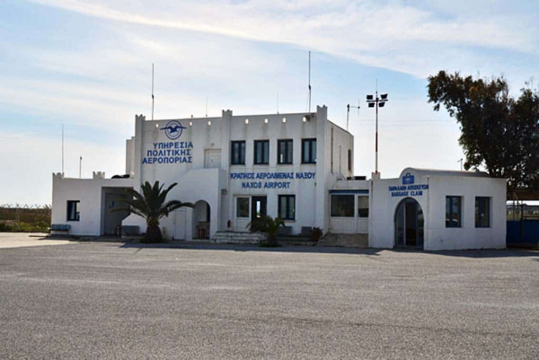 Νάξος: Έκλεισε το αεροδρόμιο επειδή αρρώστησε ο μοναδικός υπάλληλος – Τα περιφερειακά αεροδρόμια υπολειτουργούν
