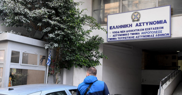 Ακρόπολη – Απόδραση κρατουμένου από το αστυνομικό τμήμα