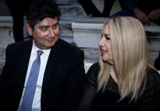 Φώφη Γεννηματά – Η αφιέρωση του συζύγου της με στίχους του Γκάτσου [εικόνα]