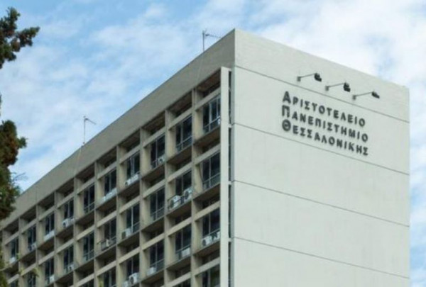 34 χρόνια
