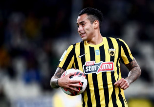 Ατομικό και σήμερα για Αραούχο