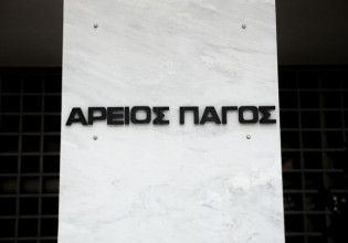 Στην τελική ευθεία οι απολογίες των κατηγορουμένων για τη Novartis