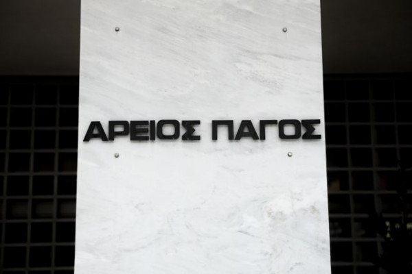 Στην τελική ευθεία οι απολογίες των κατηγορουμένων για τη Novartis