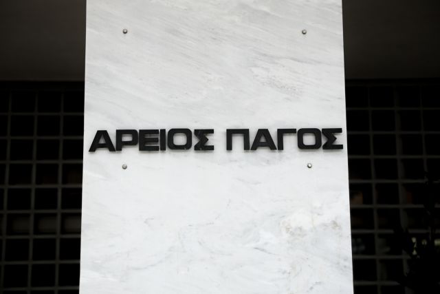 Στην τελική ευθεία οι απολογίες των κατηγορουμένων για τη Novartis