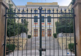 ΑΣΟΕΕ – Τι οδήγησε στον άγριο ξυλοδαρμό του καθηγητή – Οι υποθέσεις που απασχολούν τη δικαιοσύνη