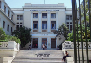 ΑΣΟΕΕ – Κουκουλοφόροι εισέβαλαν σε αίθουσα και χτύπησαν καθηγητή