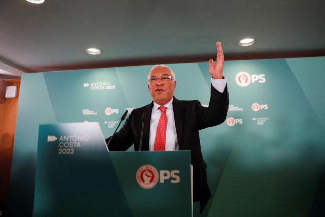 Πορτογαλία: Καθαρή νίκη με αυτοδυναμία για το Σοσιαλιστικό Κόμμα - Ανοδος της Ακροδεξιάς