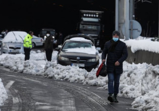 Κακοκαιρία «Ελπίδα»: Ποιοι δρόμοι είναι κλειστοί στην Αττική, πού χρειάζονται αλυσίδες