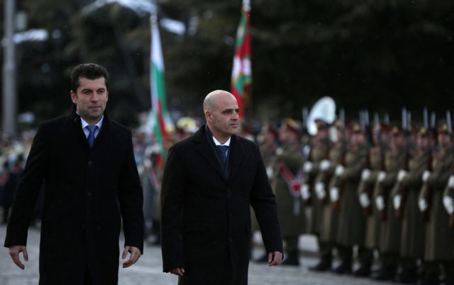 Διακυβερνητική διάσκεψη Βουλγαρίας – Βόρειας Μακεδονίας στη Σόφια