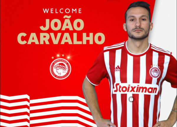 Ολυμπιακός: Ερυθρόλευκος και επίσημα ο Καρβάλιο