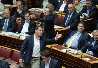 Βουλή: Οι στιγμές που έμειναν στην ιστορία για τους τσακωμούς μεταξύ των βουλευτών