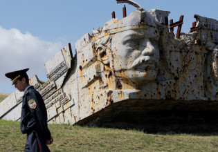 Επικίνδυνοι χειρισμοί