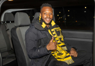 Άρης: Εξετάσεις για Ντουκουρέ