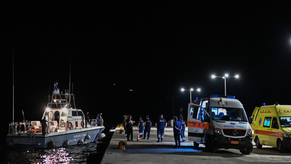 Αίγινα – Σώος εντοπίστηκε σε βραχώδη ακτή ο 85χρονος ψαράς