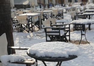 Έκτακτο δελτίο επιδείνωσης καιρού: Έρχονται καταιγίδες και θυελλώδεις άνεμοι