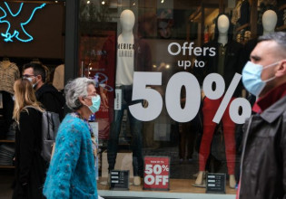 Πρεμιέρα τη Δεύτερα για τις χειμερινές εκπτώσεις – Μέχρι πότε θα διαρκέσουν