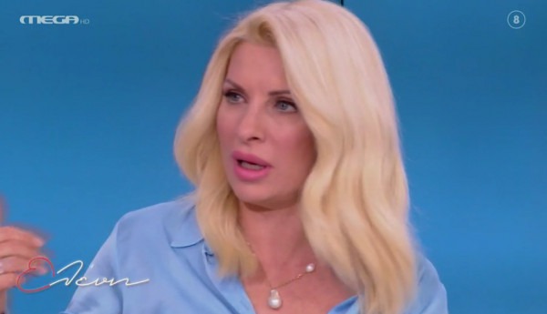 Ελένη Μενεγάκη: Η φωτογραφία του Μάκη Παντζόπουλος που την σόκαρε