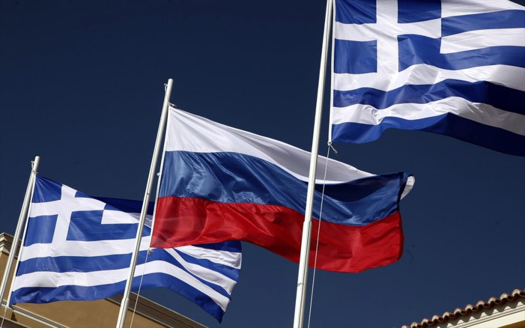 Ελλάδα – Ρωσία, καλύτερη σχέση;