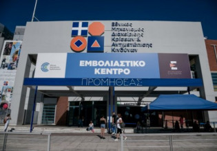 Έρχεται παράταση στην ισχύ των πιστοποιητικών εμβολιασμού – Πόσο περιθώριο θα έχουν όσοι δεν έχουν κάνει τρίτη δόση