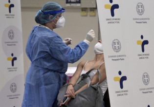 Εξαδάκτυλος – Η «Όμικρον» δεν έχει καταφέρει να εκτοπίσει ολοκληρωτικά τη «Δέλτα»