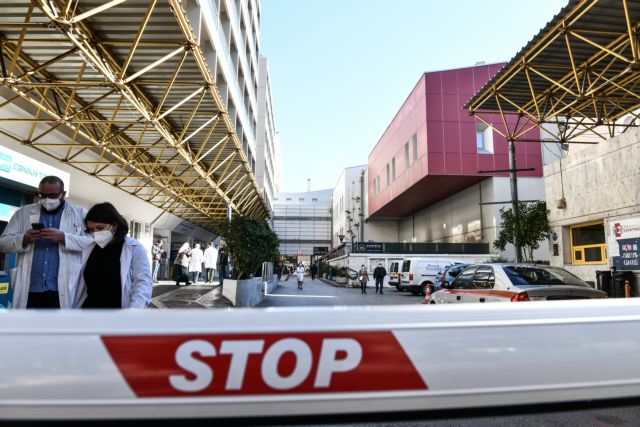 Κοροναϊός – ΚΚΕ για τα κρούσματα στα νοσοκομεία – Προσλήψεις προσωπικού και όχι κλείσιμο χειρουργείων