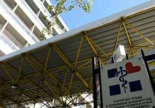Ευαγγελισμός – Πάνω από 100 εργαζόμενοι νοσούν – Κλειστή η καρδιοχειρουργική κλινική